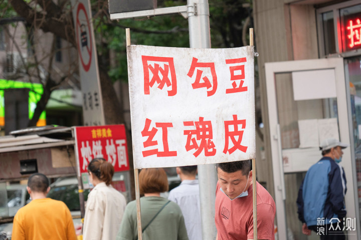 最强微单！松下第一款全幅微单街拍实测_新浪众测