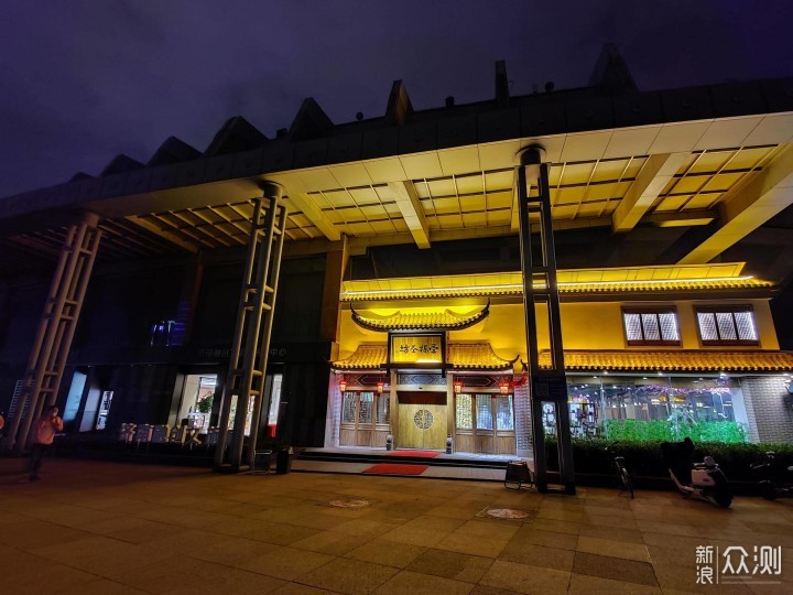 一眼One年，机皇Plus--OnePlus 8 Pro评测_新浪众测