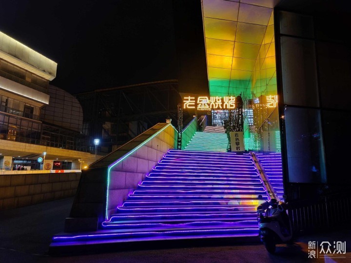 一眼One年，机皇Plus--OnePlus 8 Pro评测_新浪众测