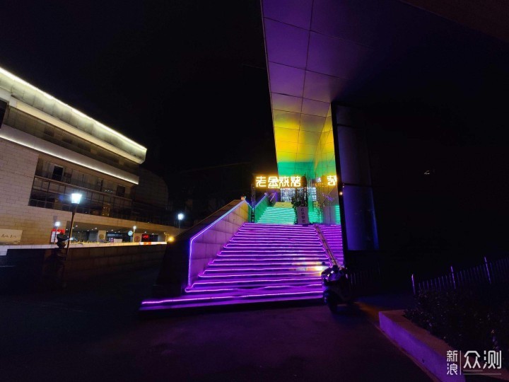 一眼One年，机皇Plus--OnePlus 8 Pro评测_新浪众测