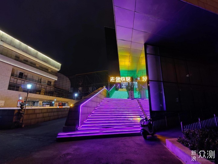 一眼One年，机皇Plus--OnePlus 8 Pro评测_新浪众测