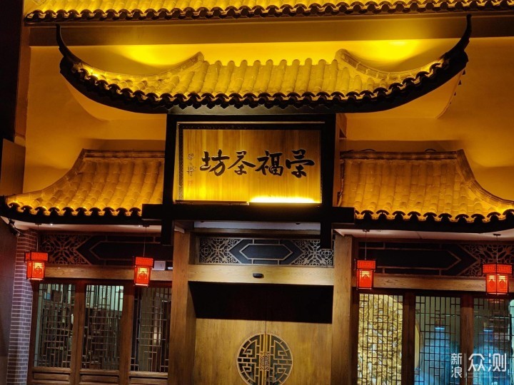 一眼One年，机皇Plus--OnePlus 8 Pro评测_新浪众测