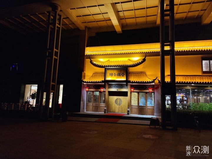 一眼One年，机皇Plus--OnePlus 8 Pro评测_新浪众测