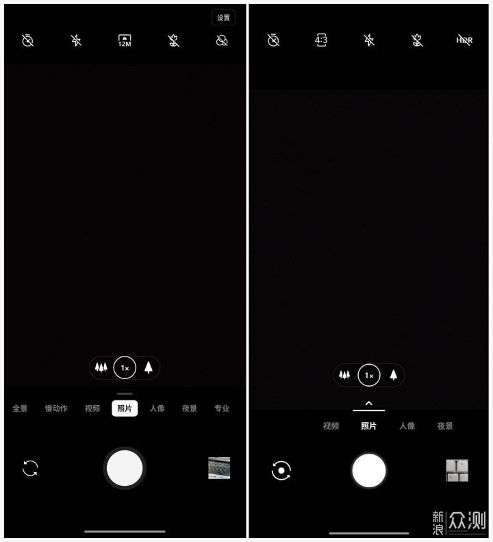 一眼One年，机皇Plus--OnePlus 8 Pro评测_新浪众测