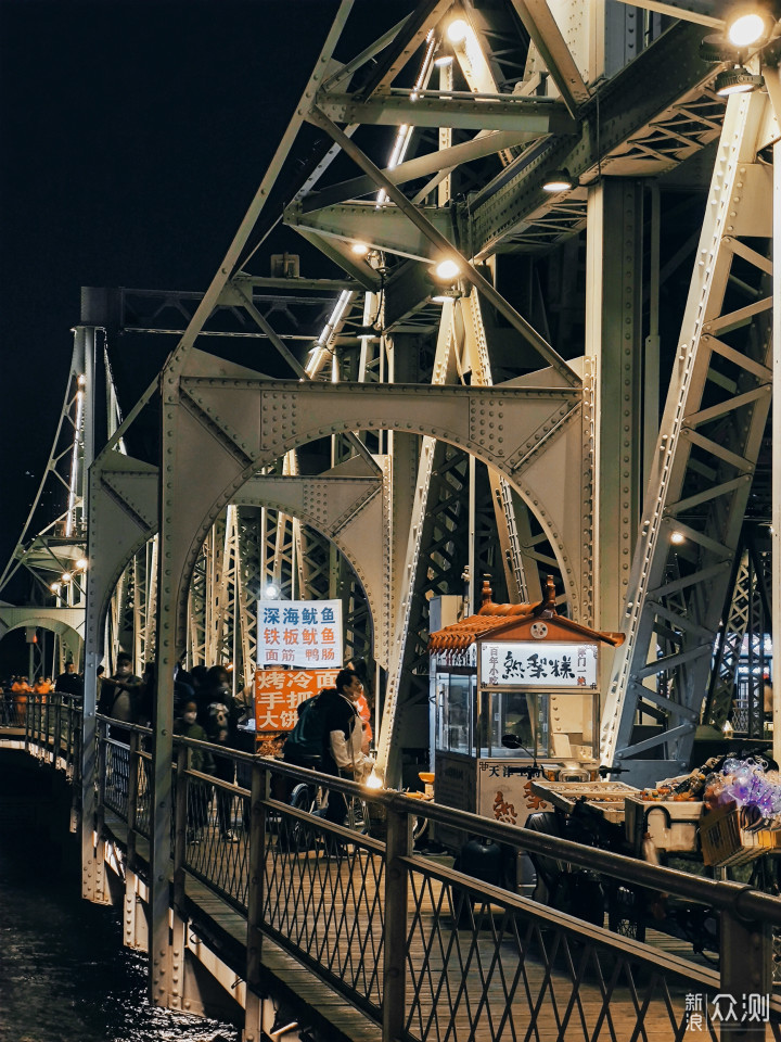 #元气拍照大赛#Redmi K30 Pro | 夜幕下的城市_新浪众测