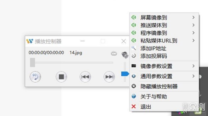 主打无线智能化？明基E520智能投影仪深度点评_新浪众测