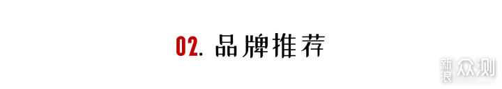 「干货」2020年扫/拖地机器人大盘点_新浪众测