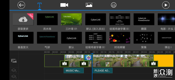 荣耀30 Pro深度评测:拍照出色的全能旗舰_原创_新浪众测
