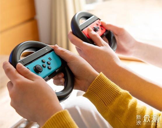 Switch 配件不完全入坑指南(2020版)_新浪众测