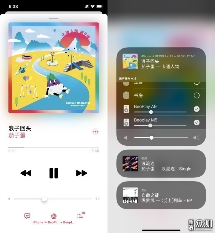 苹果HomeKit智能家居打造指南：音乐篇_新浪众测