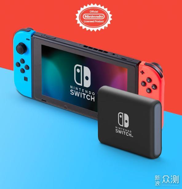 Switch 配件不完全入坑指南(2020版)_新浪众测