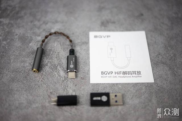 北京快三计划软件