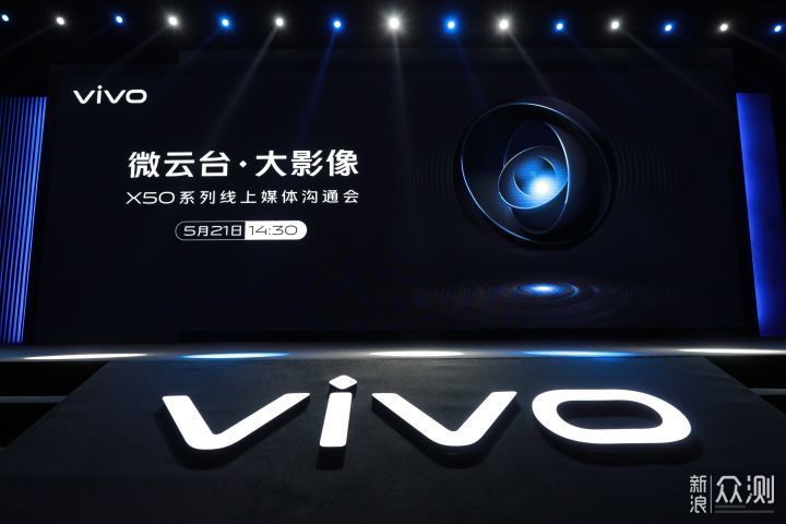 超越OIS光学防抖，vivo X50系列微云台是什么_新浪众测