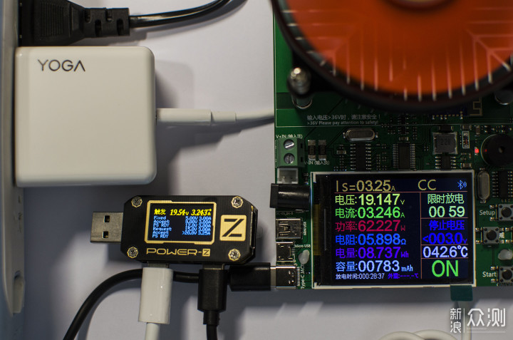高功率、多兼容、快充电：联想YOGA充电头_新浪众测