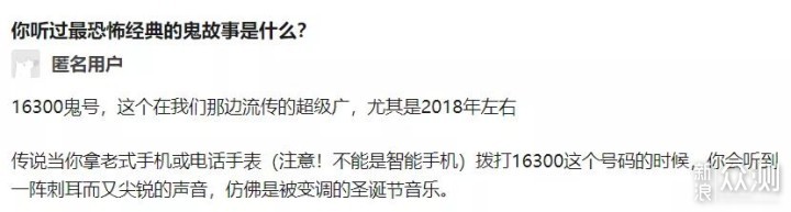 灵魂拷问：天天喊着取消充电口，为什么不发明可拆卸电池？