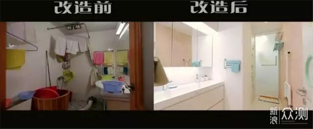 你能想象到43㎡住7口人吗？日本设计师爆改成6室1厅1厨1卫