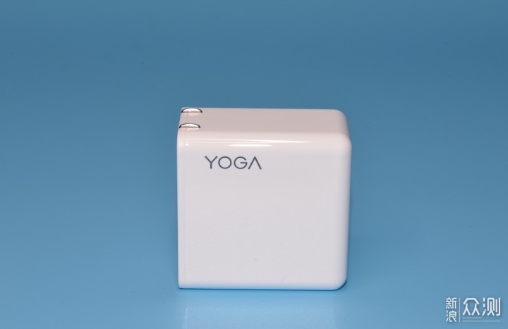 颜值控的好选择 —联想YOGA 65W电源适配器_新浪众测