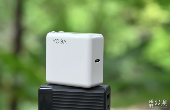 颜值控的好选择 —联想YOGA 65W电源适配器_新浪众测