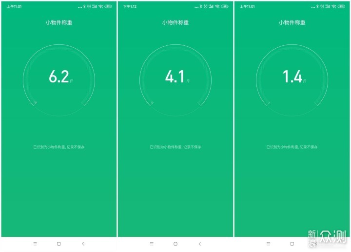 烘干效率非常出色，理工数据流评测吉德干衣机_新浪众测