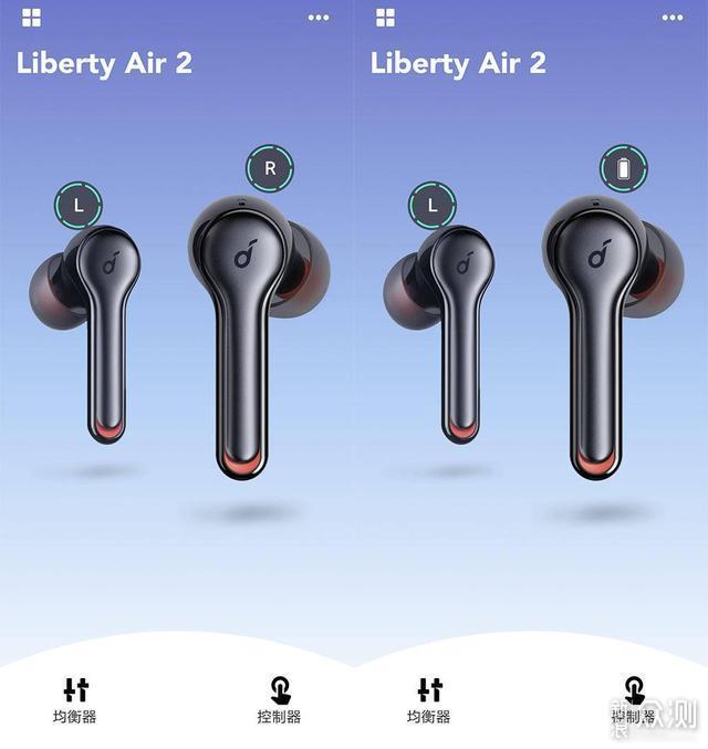 耍什么AirPods,Anker Air2真无线蓝牙耳机体验_新浪众测