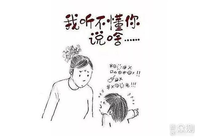 父母花40万给儿子装修婚房，被嫌弃丑！网友：自己不操心事后别BB