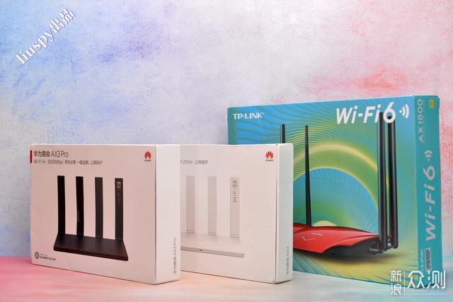 不吹不黑！解读低价wifi6路由器——华为AX3_新浪众测