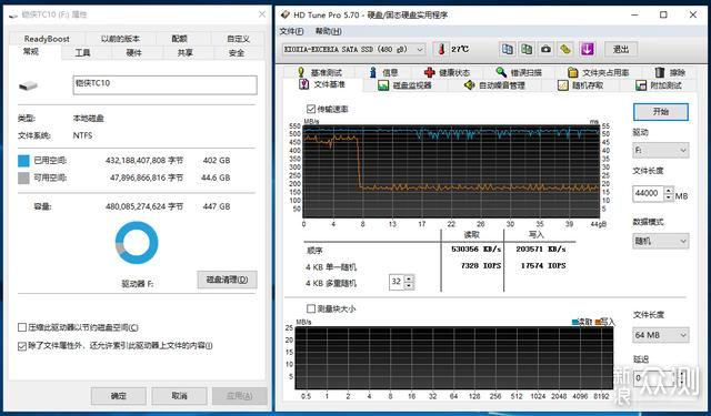 东芝存储换了个马甲——铠侠TC10固态硬盘小测_新浪众测