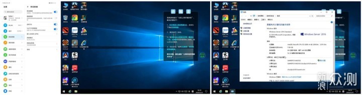 集齐华为MatePad Pro 5G“三件套”_新浪众测