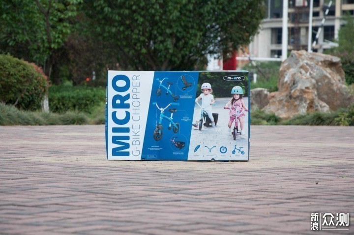 瑞士m-cro迈古出行礼包之米高儿童平衡车评测_新浪众测