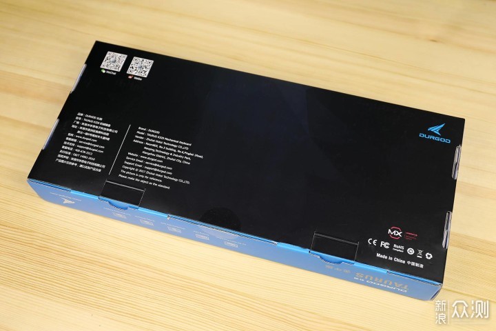 跨设备、跨系统，杜伽K320W无线多模机械键盘_新浪众测