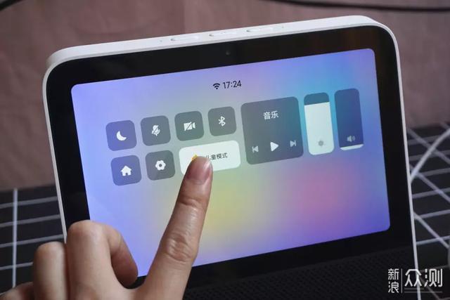 Redmi的这款触屏音箱狠起来比小米还猛_新浪众测