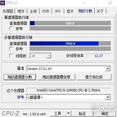 轻松超频5.3G，酷睿i9-10900K处理器装机实测_新浪众测