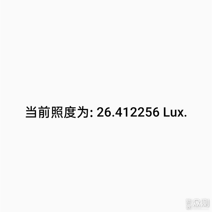 快乐吹空调小助手--网易严选超声波香薰加湿器_新浪众测