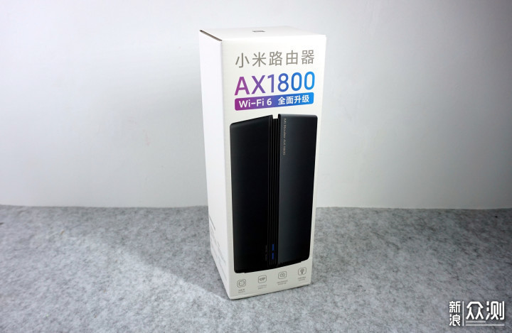 第一台WiFi6——小米AX1800路由器使用测试_新浪众测