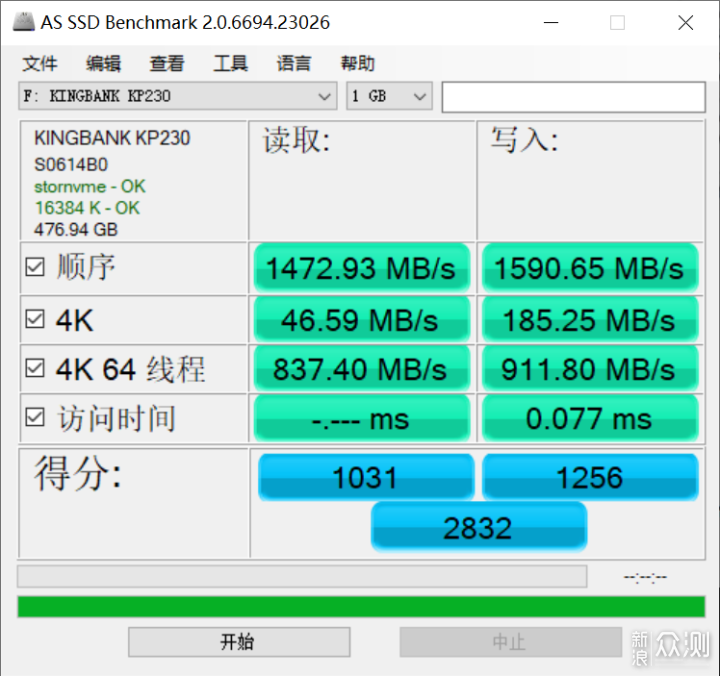 性价比超高 - 金百达 KP230 M.2 SSD_新浪众测