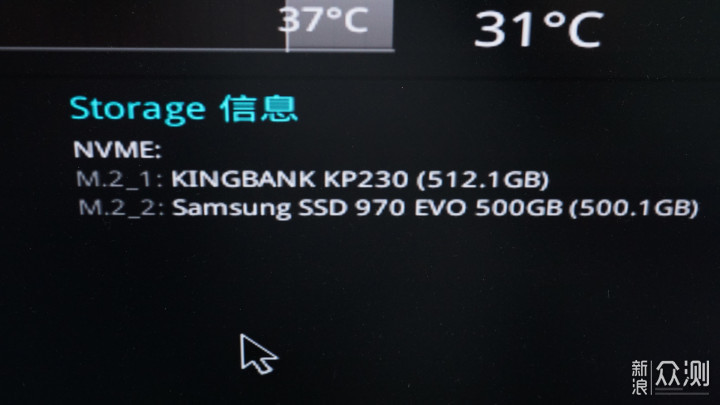 性价比超高 - 金百达 KP230 M.2 SSD_新浪众测