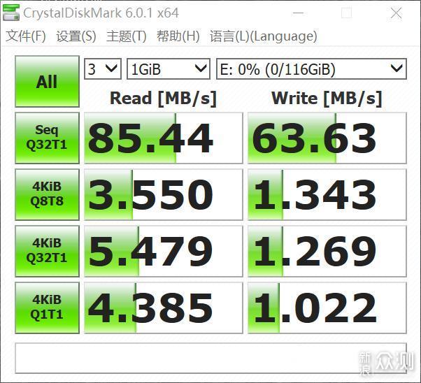 朗科手机U盘：手机电脑通用 实现文件传输自由_新浪众测