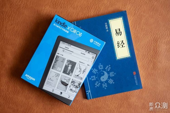 今年买到最值的电子产品：Kindle咪咕版_新浪众测