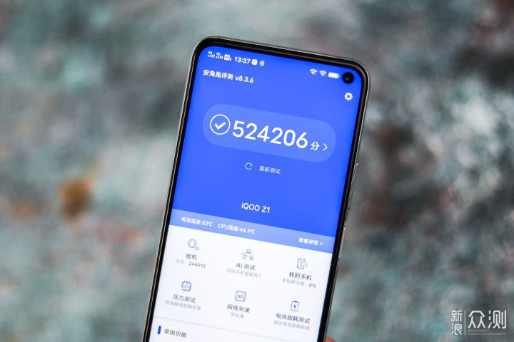 一个让我们连喊「YES」的手机，iQOO Z1评测_新浪众测