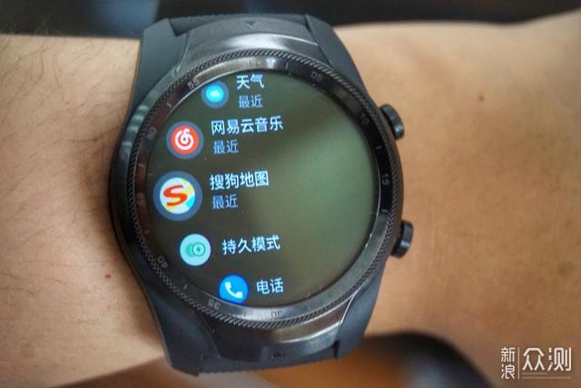 什么智能手表值得买？TicWatch Pro 2020 评测_新浪众测