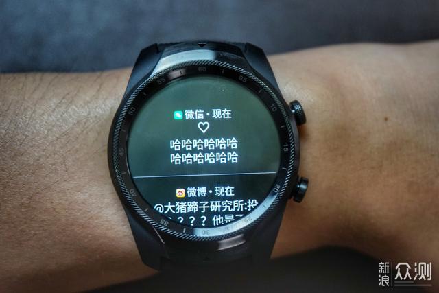 什么智能手表值得买？TicWatch Pro 2020 评测_新浪众测