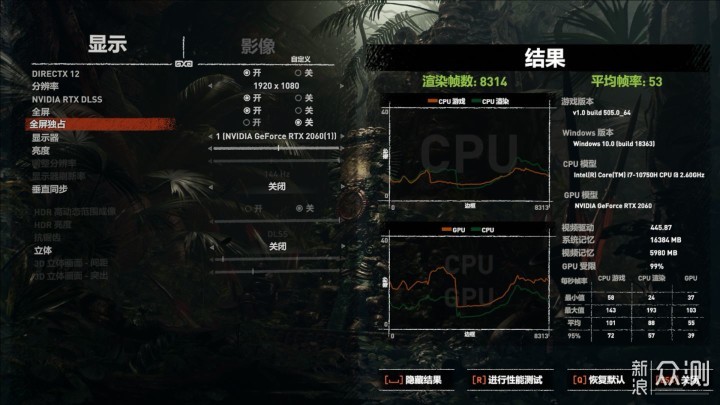 少见的16.6寸大屏游戏本 雷神911绝地武士_新浪众测