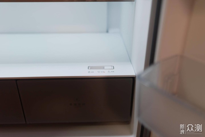 超长保鲜、低耗静音，这款冰箱到底有啥黑科技_新浪众测