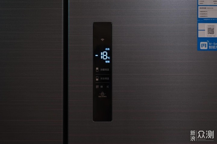 超长保鲜、低耗静音，这款冰箱到底有啥黑科技_新浪众测