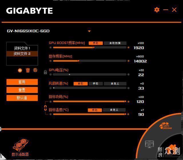 小过音箱的ITX白色小钢炮安装攻略_新浪众测