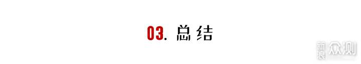 除了戴森，还有很多值得入手的手持无线吸尘器_新浪众测