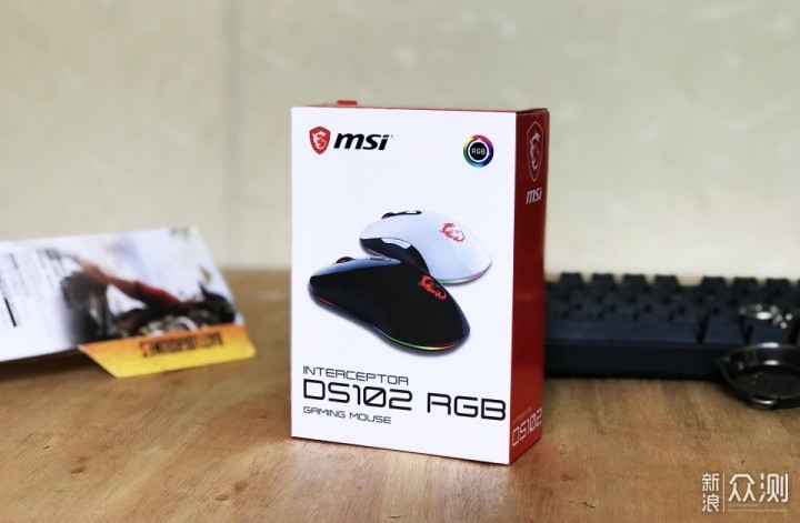 MSI/微星DS102 RGB幻彩游戏电竞鼠标简评_新浪众测