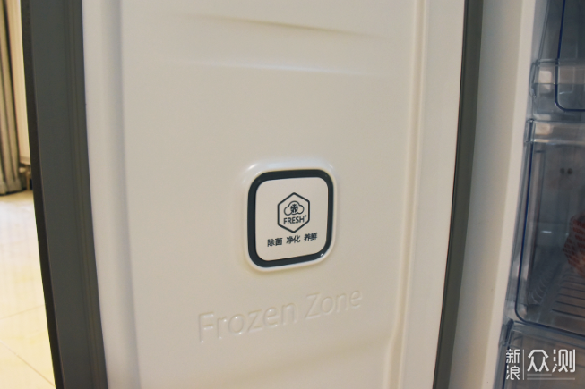 海信450L食神冰箱评测：设计与性能双上线_新浪众测