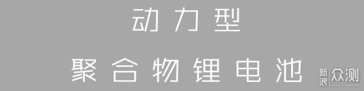 石头手持吸尘器H6：大吸力、长续航、易收纳_新浪众测