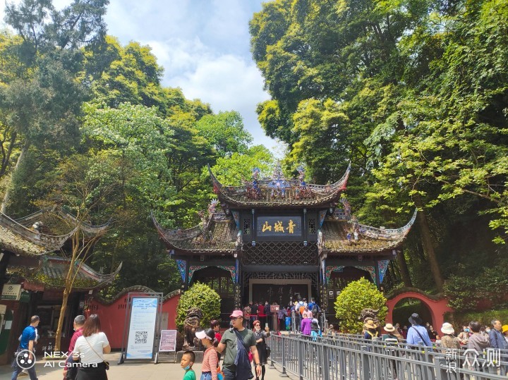 问道青城山，风景不容错过_新浪众测